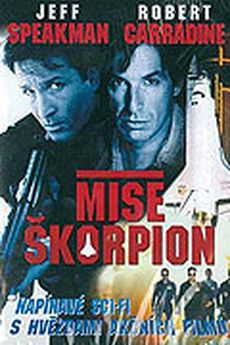 Škorpio 1