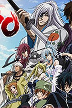 Brave 10
