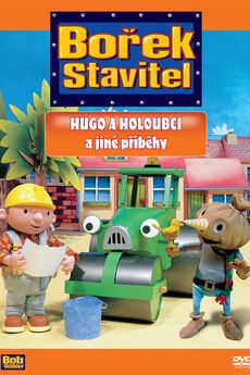 Bořek stavitel