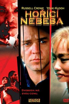 Hořící nebesa