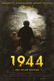 1944: Přinuceni k boji