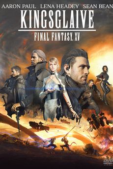 Kingsglaive: Final Fantasy XV