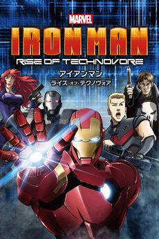 Iron Man: Vzestup techniky