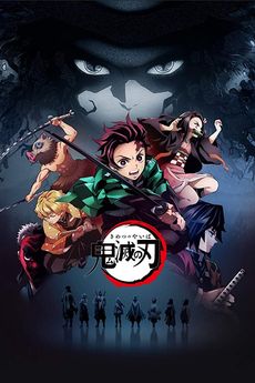 Demon Slayer