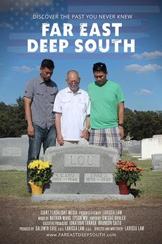 Far East Deep South