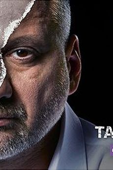 O tabu bez tabu – o 2 roky později