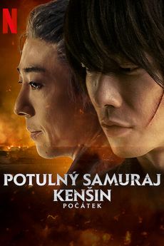 Potulný samuraj Kenšin: Počátek