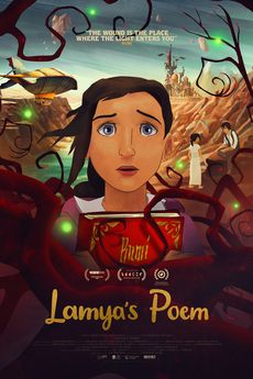 Lamyina báseň