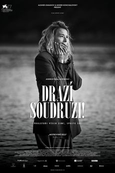 Drazí soudruzi!
