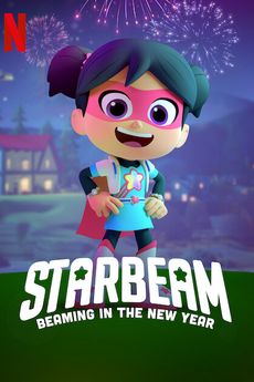 StarBeam: Novoroční oslavy