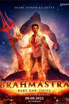 Brahmastra Part 1: Shiva