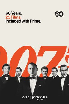 The Sound of 007