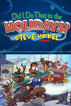 Urkel Saves Santa: The Movie!