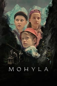 Mohyla