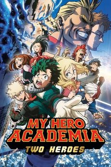 Boku no Hero Academia: The Movie – Futari no hero