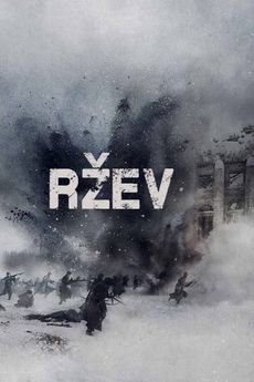 Neznámá bitva