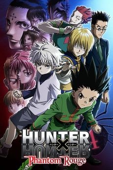 Gekijōban Hunter x Hunter: Phantom Rouge