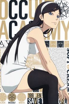 Occult Academy
