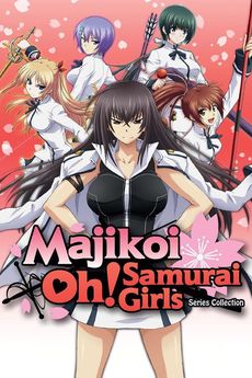 Majikoi - Oh! Samurai Girls!