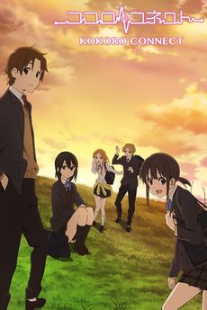 Kokoro Connect
