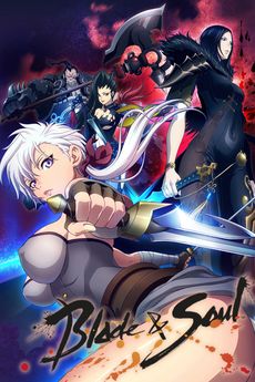 Blade & Soul