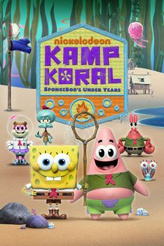 Kamp Koral: SpongeBobs Under Years