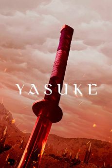 Jasuke