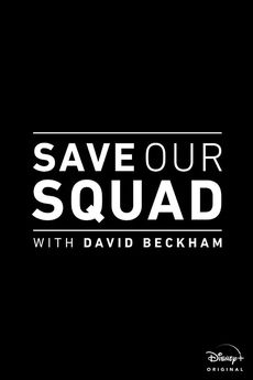 Zachraňte náš tým s Davidem Beckhamem