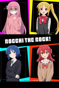 Bočči the Rock!