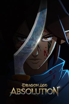 Dragon Age: Rozhřešení