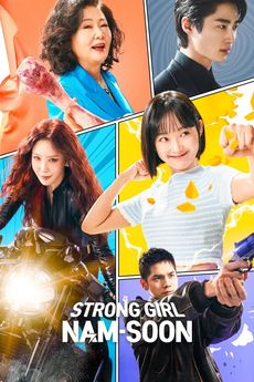 Strong Girl Namsoon